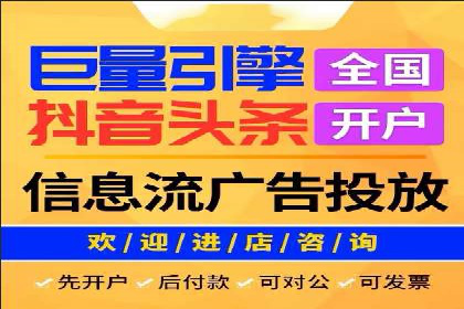 SEM代理服务：案例分享，效果显著